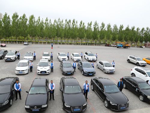 2020.05.08�I�N�F(tu��n)�܇��L(f��ng)��