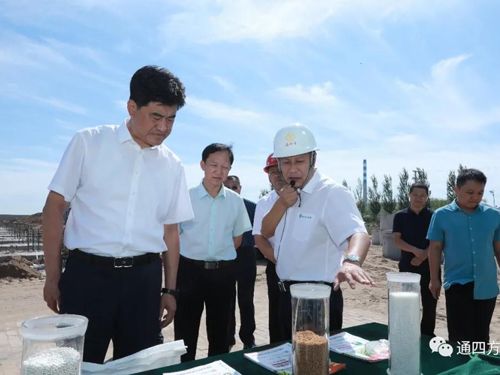 通遼市委領(lǐng)導(dǎo)參觀(guān)考察內(nèi)蒙古通四方農(nóng)業(yè)科技有限公司 通遼市委領(lǐng)導(dǎo)參觀(guān)考察內(nèi)蒙古通四方農(nóng)業(yè)科技有限公司