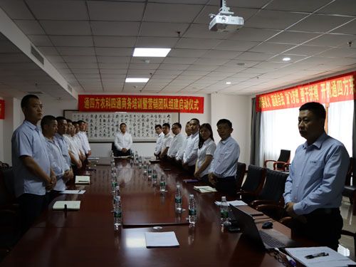 �I�N�F(tu��n)꠽M�����h