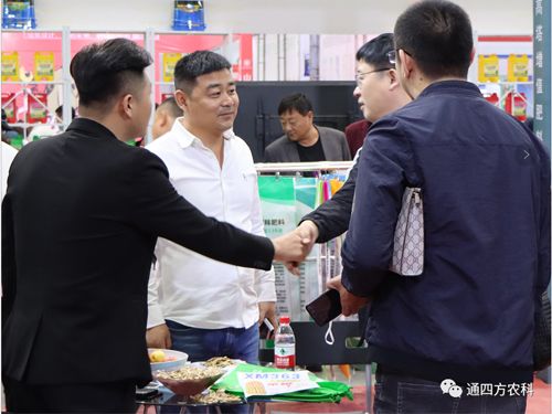 ��(n��i)�ɹ�ͨ�ķ��r(n��ng)�I(y��)�Ƽ����޹�˾�����ʮ���Ö|����ʡ�r(n��ng)�Y�a(ch��n)Ʒ���[����