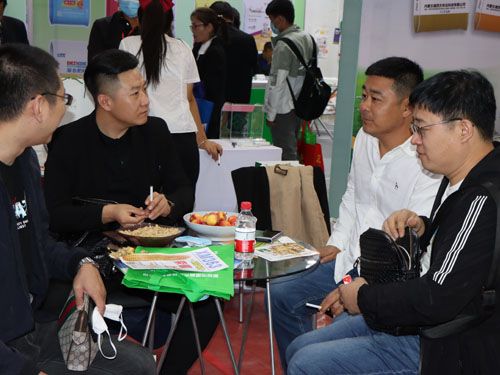 2020.09.25�L��չ��(hu��)