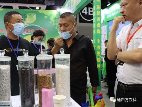 ��(n��i)�ɹ�ͨ�ķ��r(n��ng)�I(y��)�Ƽ����޹�˾�����ʮ���Ö|����ʡ�r(n��ng)�Y�a(ch��n)Ʒ���[����