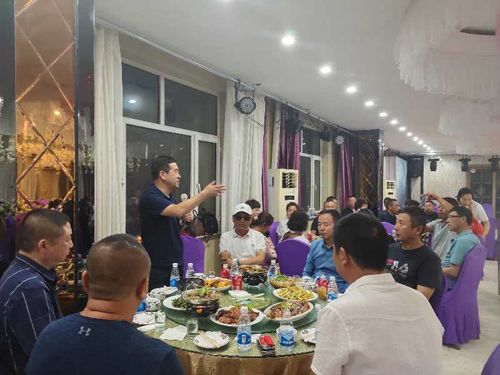 2020.08.21����ʡ�۳��̕�(hu��)��S���^����