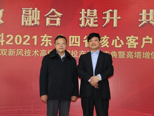 �ӱ����ʼ��F�����L��p܊�c�Ї�ʯ���c����(li��n)�ϕ������L���ؕ��L�����һ��