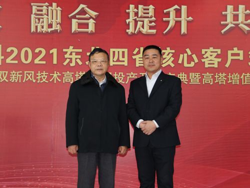 ͨ�ķ��r(n��ng)�ƿ���(j��ng)�턢�����c�Ї�ʯ���c����(li��n)�ϕ������L���ؕ��L�����һ��