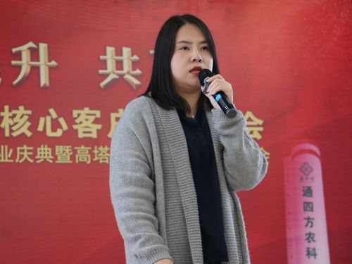 ��ꖻ����о�Ժ�����{���c�����ޏ����о��T����ʿ�ܷ� ���P�ڡ��ͺϷ��������Թ������Y���g�v�����Ĉ��