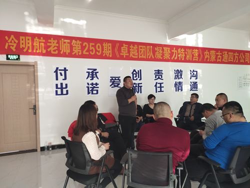 ͨ�ķ��r(n��ng)�ƠI�N�F(tu��n)���չӖ(x��n)��