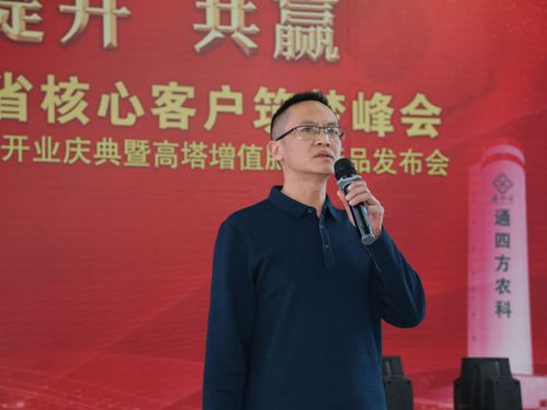 �Ĵ���W���������ϳ����仯�����޹�˾�����̎�����  ���P�ڡ��ۺϑB(t��i)�;��׸�����ֵ���ϼ��g�v�����Ĉ��