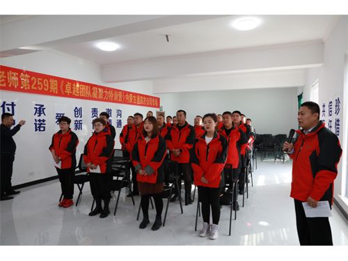 ͨ�ķ��r(n��ng)�ƠI�N�F(tu��n)���չӖ(x��n)��